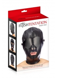 Маска-шлем с отверстием для рта и съемными шорами - Fetish Tentation - купить с доставкой в Ельце