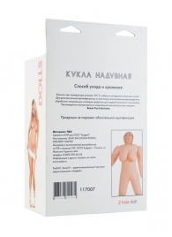 Надувная кукла-толстушка - ToyFa - в Ельце купить с доставкой