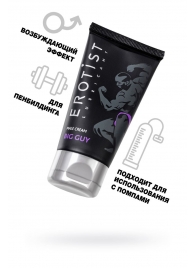 Крем для увеличения пениса Erotist Big Guy - 50 мл. - Erotist Lubricants - купить с доставкой в Ельце
