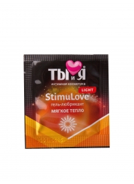 Разогревающий гель-лубрикант Stimulove Light в одноразовой упаковке - 4 гр. - Биоритм - купить с доставкой в Ельце