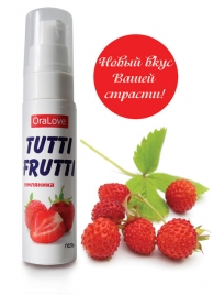 Гель-смазка Tutti-frutti с земляничным вкусом - 30 гр. - Биоритм - купить с доставкой в Ельце