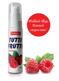 Гель-смазка Tutti-frutti с малиновым вкусом - 30 гр. - Биоритм - купить с доставкой в Ельце