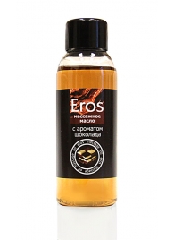 Масло массажное Eros tasty с ароматом шоколада - 50 мл. - Биоритм - купить с доставкой в Ельце