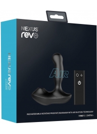 Черный вибратор-ротатор для стимуляции простаты Nexus Revo Air - Nexus Range - в Ельце купить с доставкой