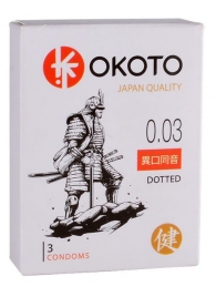 Презервативы с точками OKOTO Dotted - 3 шт. - Sitabella - купить с доставкой в Ельце