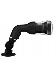 Автоматический мастурбатор с ротацией Rotation Lover - Baile - в Ельце купить с доставкой