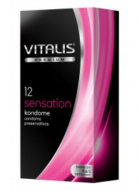 Презервативы VITALIS PREMIUM sensation с пупырышками и кольцами - 12 шт. - Vitalis - купить с доставкой в Ельце