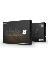 Черный вибромассажер простаты Nexus Simul8 Stroker Edition с кольцами для пениса и мошонки - Nexus Range - в Ельце купить с доставкой