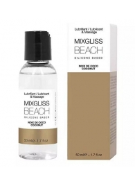 Смазка на силиконовой основе Mixgliss Beach - 50 мл. - Mixgliss - купить с доставкой в Ельце