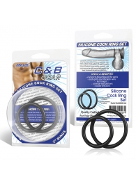 Набор из двух черных силиконовых колец разного диаметра SILICONE COCK RING SET - BlueLine - в Ельце купить с доставкой