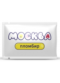 Универсальная смазка с ароматом пломбира  Москва Вкусная  - 10 мл. - Москва - купить с доставкой в Ельце