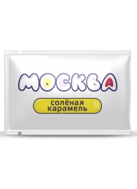 Универсальная смазка с ароматом солёной карамели  Москва Вкусная  - 10 мл. - Москва - купить с доставкой в Ельце