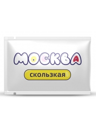 Гибридная смазка  Москва Скользкая  - 10 мл. - Москва - купить с доставкой в Ельце