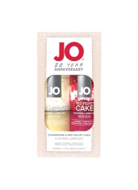 Подарочный набор из 2 лубрикантов Limited Edition 20 Year Anniversary Set - System JO - купить с доставкой в Ельце