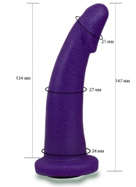 Фиолетовая гладкая изогнутая насадка-плаг - 14,7 см. - LOVETOY (А-Полимер) - купить с доставкой в Ельце