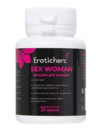 Капсулы для женщин Erotichard sex woman - 20 капсул (0,370 гр.) - Erotic Hard - купить с доставкой в Ельце
