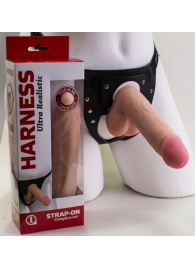 Страпон в подарочной упаковке: трусики с плугом и фаллоимитатор-насадка - 16 см. - LOVETOY (А-Полимер) - купить с доставкой в Ельце