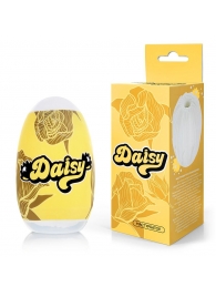 Белый нереалистичный мастурбатор в форме бутона цветка Daisy - 1137 - в Ельце купить с доставкой