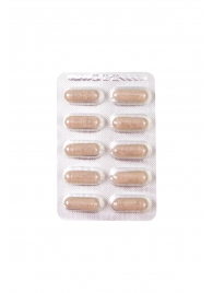 Капсулы для мужчин для повышения либидо Erotist SEX DRIVE - 10 капсул (500 мг.) - Erotist Libido Booster - купить с доставкой в Ельце
