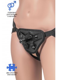Трусики для страпона Dylan с 2 способами крепления насадки - ToyFa - купить с доставкой в Ельце