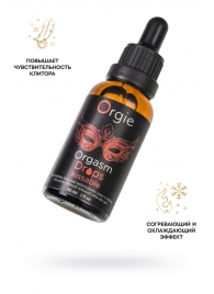 Интимный гель для клитора ORGIE Orgasm Drops Kissable - 30 мл. - ORGIE - купить с доставкой в Ельце