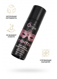 Сужающий гель для женщин ORGIE Tighten - 15 мл. - ORGIE - купить с доставкой в Ельце