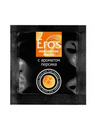 Саше массажного масла Eros exotic с ароматом персика - 4 гр. - Биоритм - купить с доставкой в Ельце