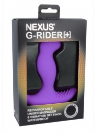 Фиолетовый вибромассажер простаты Nexus G-Rider+ - 12,6 см. - Nexus Range - в Ельце купить с доставкой