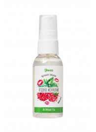 Съедобная гель-смазка Yovee «Ягодное искушение» с Д-пантенолом и вкусом малины и мяты - 50 мл. - ToyFa - купить с доставкой в Ельце