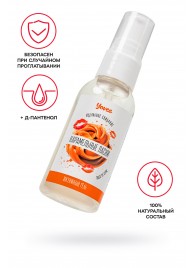 Съедобная гель-смазка Yovee «Карамельные ласки» с Д-пантенолом и вкусом Dulce de Leche - 50 мл. - ToyFa - купить с доставкой в Ельце