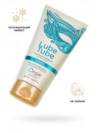 Интимный гель на водной основе Lube Tube Cool с охлаждающим эффектом - 150 мл. - ORGIE - купить с доставкой в Ельце
