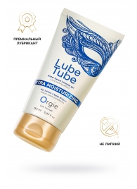 Интимный гель на водной основе Lube Tube Xtra Moisturizing с увлажняющим эффектом - 150 мл. - ORGIE - купить с доставкой в Ельце