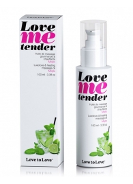 Съедобное согревающее массажное масло Love Me Tender Mojito с ароматом мохито - 100 мл. - Love to Love - купить с доставкой в Ельце