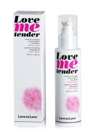 Съедобное согревающее массажное масло Love Me Tender Cotton Candy с ароматом сладкой ваты - 100 мл. - Love to Love - купить с доставкой в Ельце