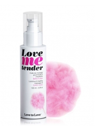 Съедобное согревающее массажное масло Love Me Tender Cotton Candy с ароматом сладкой ваты - 100 мл. - Love to Love - купить с доставкой в Ельце