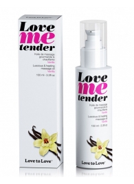 Съедобное согревающее массажное масло Love Me Tender Vanilla с ароматом ванили - 100 мл. - Love to Love - купить с доставкой в Ельце