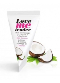 Съедобное согревающее массажное масло Love Me Tender Cocos с ароматом кокоса - 10 мл. - Love to Love - купить с доставкой в Ельце