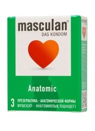 Презервативы анатомической формы Masculan Anatomic - 3 шт. - Masculan - купить с доставкой в Ельце