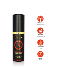 Спрей для продления эрекции Orgie Time Lag 2 - 10 мл. - ORGIE - купить с доставкой в Ельце