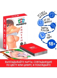 Эротическая карточная игра «UMO MOMENTO. Хентай» - Сима-Ленд - купить с доставкой в Ельце
