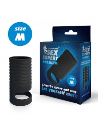 Черная открытая насадка на пенис с кольцом для мошонки size M - 7,9 см. - Sex Expert - в Ельце купить с доставкой