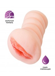 Телесный мастурбатор-вагина Wet Kat - ToyFa - в Ельце купить с доставкой