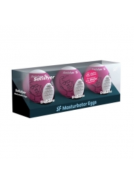 Набор из 3 мастурбаторов-яиц Satisfyer Bubble - Satisfyer - в Ельце купить с доставкой