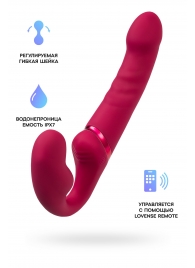 Малиновый безремневой страпон Lapis - 23 см. - Lovense - купить с доставкой в Ельце