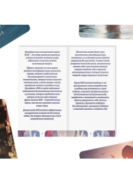 Метафорические ассоциативные карты «Моё Одиночество» - Сима-Ленд - купить с доставкой в Ельце