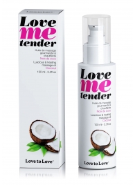 Съедобное согревающее массажное масло Love Me Tender Cocos с ароматом кокоса - 100 мл. - Love to Love - купить с доставкой в Ельце