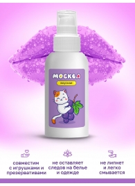 Универсальная смазка с ароматом смородины  Москва Вкусная  - 100 мл. - Москва - купить с доставкой в Ельце