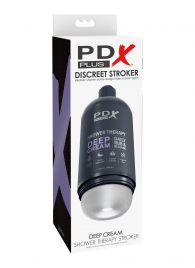Мастурбатор в бутылке Shower Therapy Deep Cream - Pipedream - в Ельце купить с доставкой