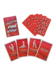 Игральные карты - Камасутра - Сима-Ленд - купить с доставкой в Ельце