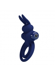 Синее эрекционное кольцо с вибростимуляцией клитора Powerful Ring - Baile - в Ельце купить с доставкой